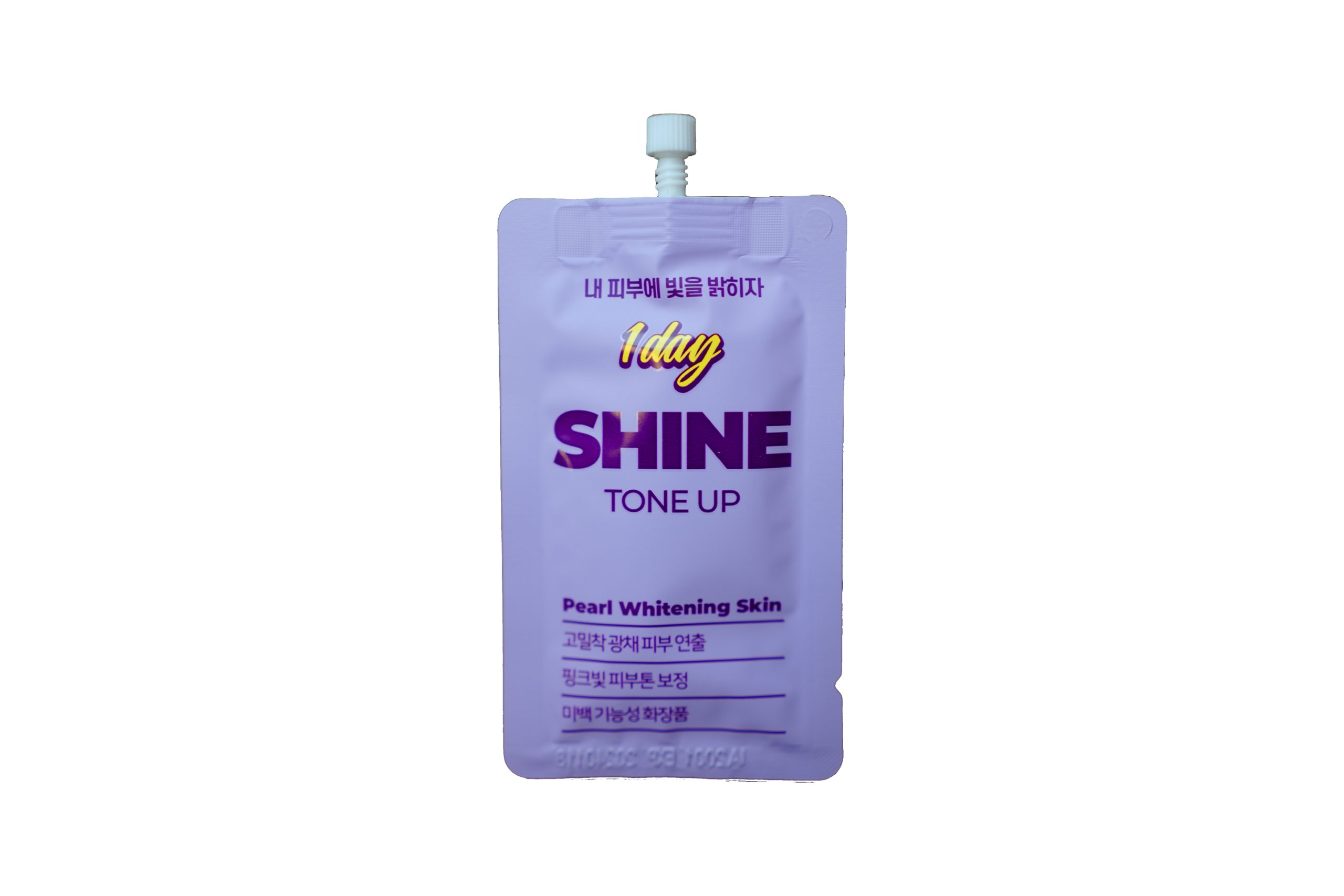 shinesite-scaled-1.jpg کرم سفید کننده آرتیکوبلنک - Image 1
