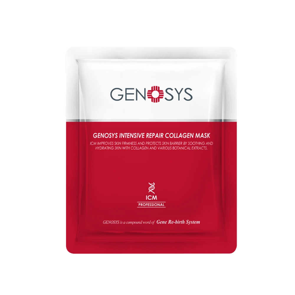 collagen.webp ماسک کلاژن بازسازیکننده ژنوسیس - Image 1