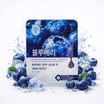 ماسک ورقه‌ای کره‌ای گونگ‌پی بلوبری (Gongpei Blueberry Mask)
