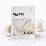 ماسک ورقه‌ای کره‌ای گونگ‌پی شیر بز (Gongpei Goat Milk Facial Mask)