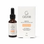 سرم چای سبز سالیسیلیک اسید گلایکولیک اسید جیداری - G5