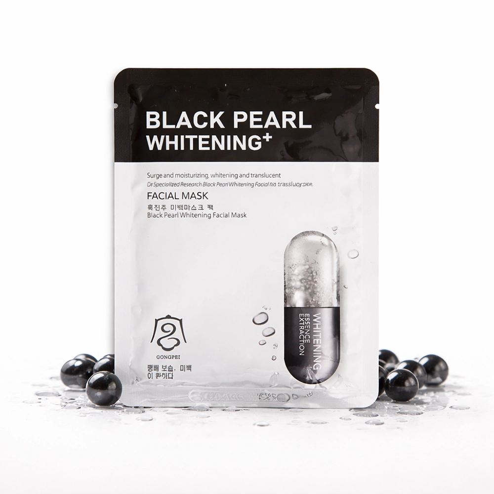pearl.webp ماسک ورقهای سفیدکننده مروارید سیاه گونگ پی (Gongpei Black Pearl Whitening Facial Mask) - Image 1